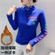 半高领运动T恤女秋冬修身 显瘦百搭上衣加绒加厚印花健身长袖