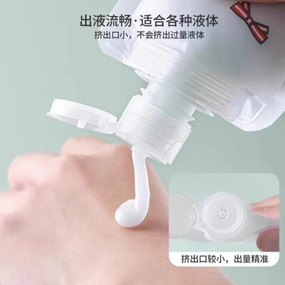 旅行分装袋小乳液沐浴露洗发水小样便携化妆品洗面奶装瓶分一次性