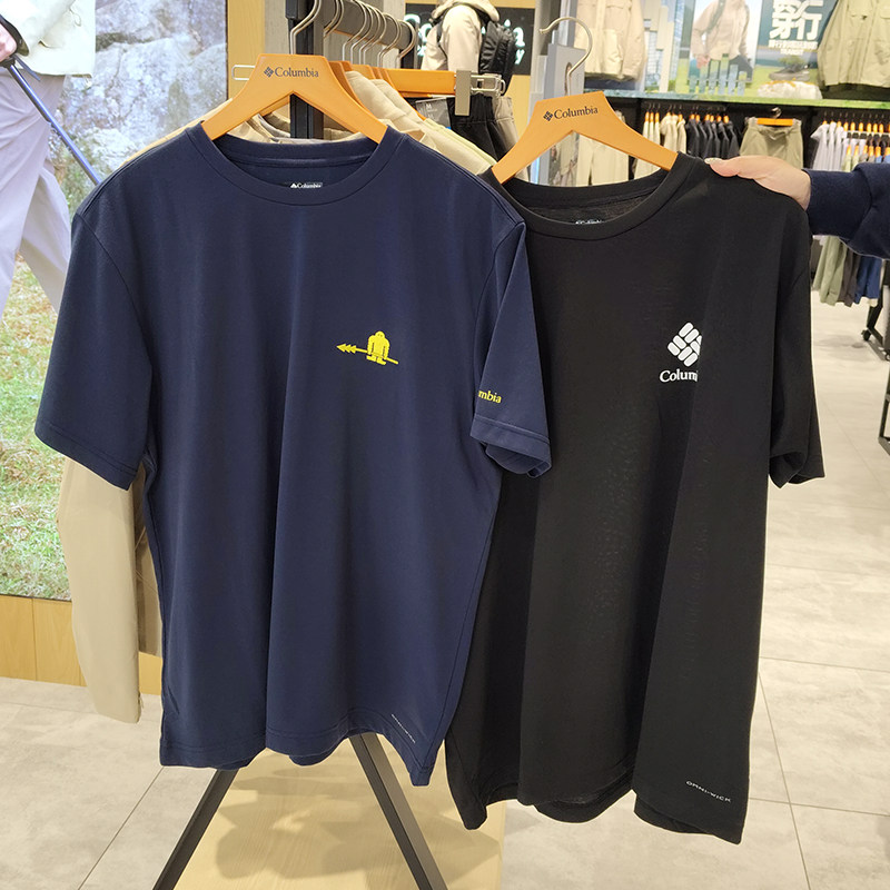 Columbia哥伦比亚速干T恤男女26春夏吸湿速干户外运动短袖AJ5759