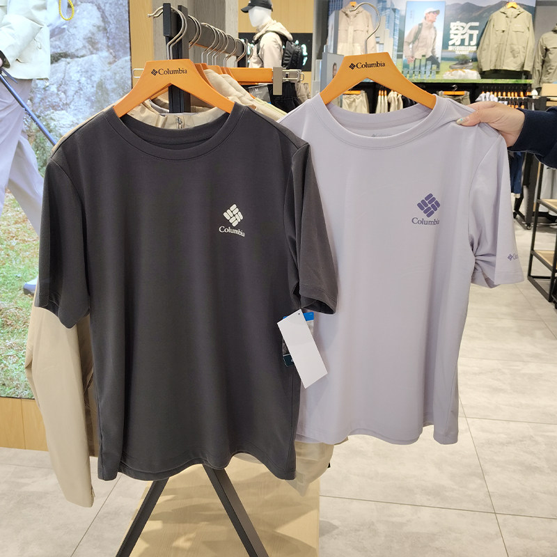 Columbia哥伦比亚户外26春夏新品女子吸湿速干运动短袖T恤XR6735