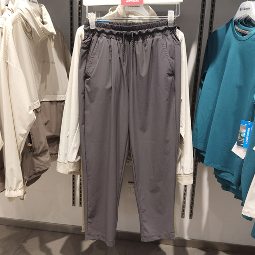 Columbia哥伦比亚户外25春夏新品女拒水UPF50防晒运动长裤XR4414