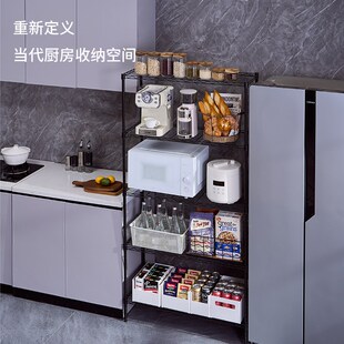 美之高厨房置物架家用落地多层大型储物柜碳钢小家电微波炉收纳架