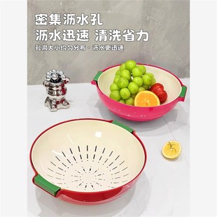 家用洗菜盆厨房水果盘滤水淘洗菜篮子 多巴胺双层沥水篮新款