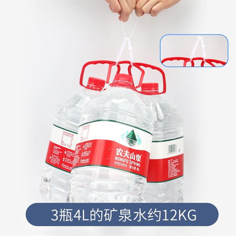 尼龙扎带塑料捆绑带自锁式捆扎条扎线带卡扣拉紧带白束线带