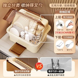 碗碟收纳架沥水架碗架碗盘碗柜厨房家用置物架放碗餐具碗筷收纳盒