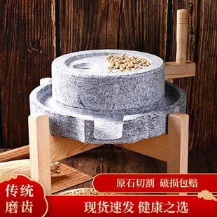 青石迷你手动小型手推磨豆腐豆浆机 石磨家用石磨盘小石磨手工老式
