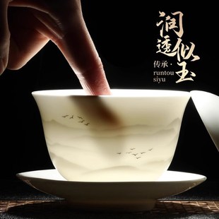 家用轻奢白瓷泡茶壶喝茶茶杯一套2025新款 羊脂玉功夫茶具套装