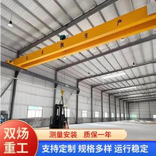 起重机车间电动双梁行车25吨葫芦双梁桥式 LH型葫芦双梁桥式 起重机