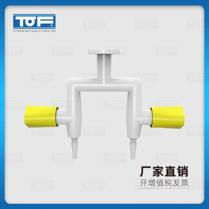 实验室化验室吊式双头气体考克KB2