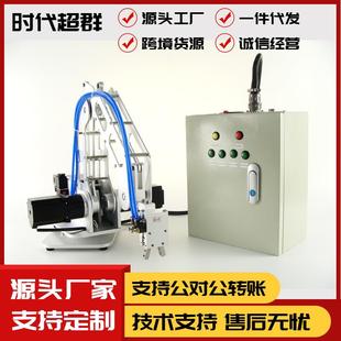 桌面機(jī)械手機(jī)械臂負(fù)載0.8 4G臂展580MM步進(jìn)電機(jī)機(jī)器人廠家直銷