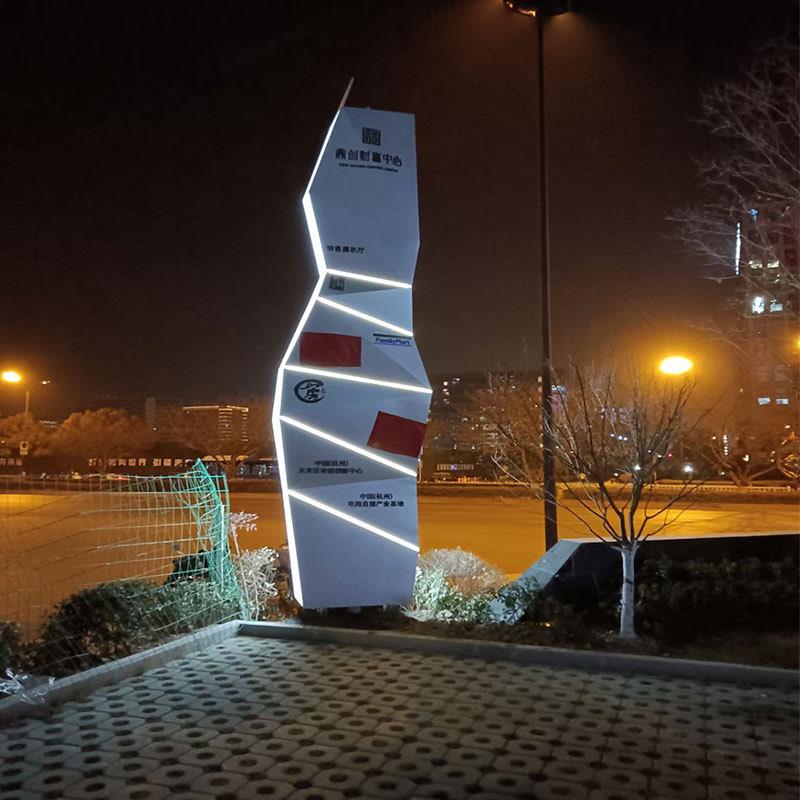 厂家供应房地产户外标识牌立牌不锈钢精神堡大型精神堡垒导向牌