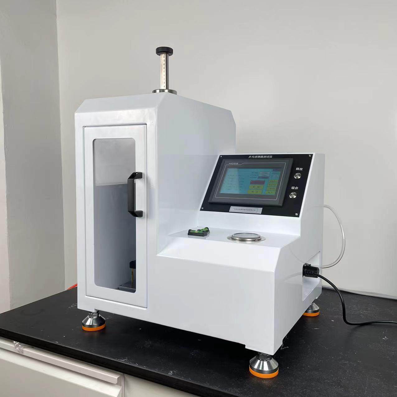 乒乓球回弹测试仪运动器材检测仪乒乓球光控式弹跳仪乒乓球弹跳仪