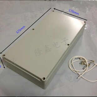 仪表外壳 塑料外盒机箱 接线中继盒 B17-1型防水盒103/61*170*325