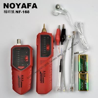 NF801 寻线仪 寻线器 查线器 网络测线仪 查线仪专用