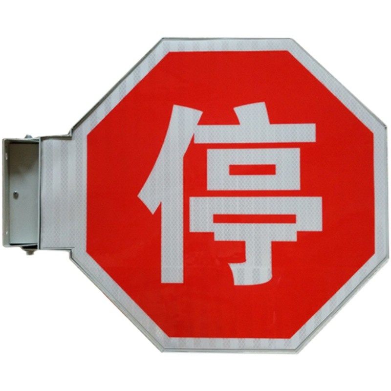 年检反光标识侧门公仔贴纸橙色带全车贴停车牌标志车身膜校车验车