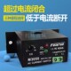 M3050 M3070 M3080无源单相交流电流互感器超限闭合感应继电器