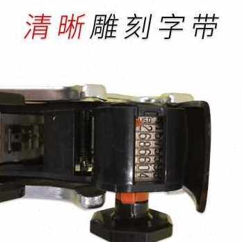 厂销打码机打价机超市全自动标价器打价格生产日期T小型单排标签