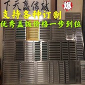 饭店不锈钢地沟盖板快速排水沟盖板游泳池下水道篦子小孔防鼠防虫