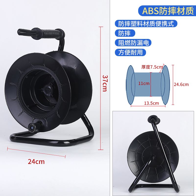 电线收卷器卷线盘空盘绕线盘电缆盘线缆盘缠线器收线盘收线器线轴