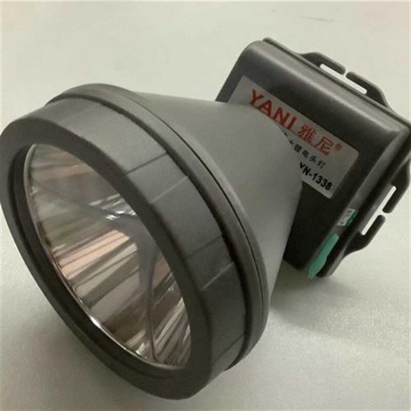 2021雅尼精品头灯光戴式锂电筒露营1338充电超亮白光黄光防水头带