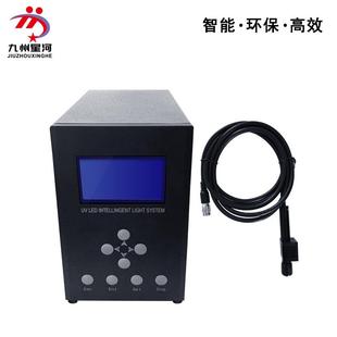 UV无影胶水固化LED灯点光源照射机65nm紫外线光快速秒固化四通道