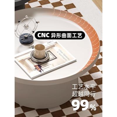 法式奶油风圆形茶几家用客厅小户型现代简约创意感可移动边几