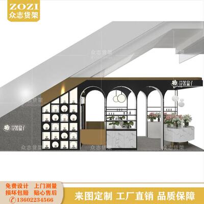 花店展示架鲜花楼梯间中岛柜台创意拱门盆景盆栽组合置物架花架子