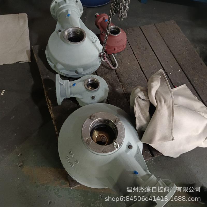 伞齿轮多回转驱动装置BA-1系列球铁铜螺母