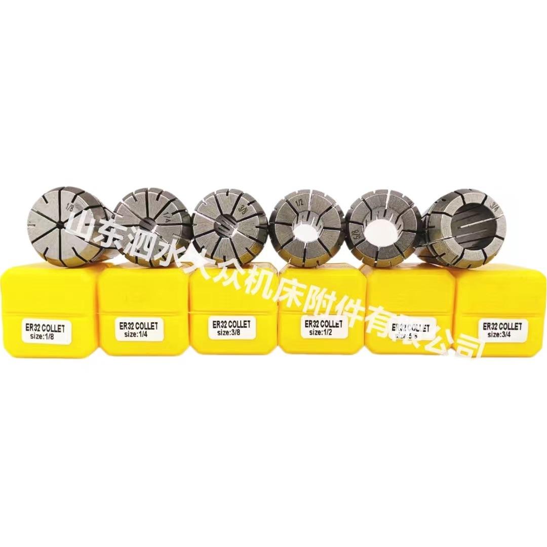 1套7个雕刻机夹头弹簧夹头ER11-1/2//4/5/6/7mm套装