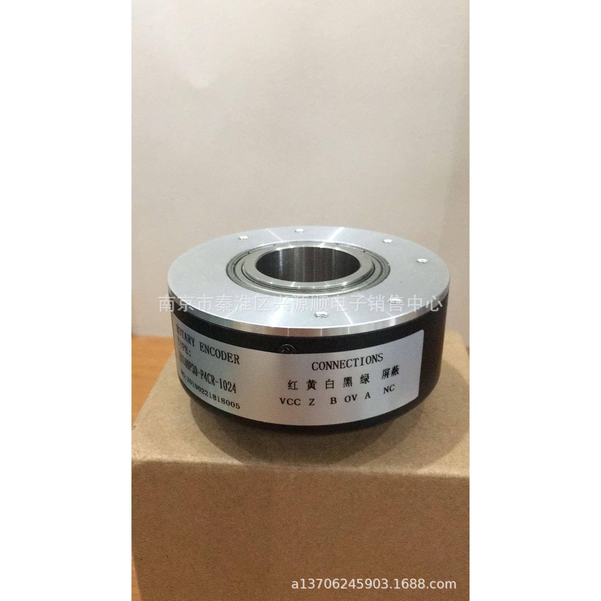 0EB10P30-5P40CR-124EB100P30202编码器