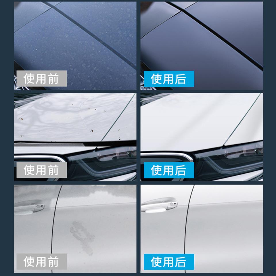 高泡镀晶洗车液剂老化镀上光水蜡增亮洗车浓缩防高JTX-2602膜泡洗