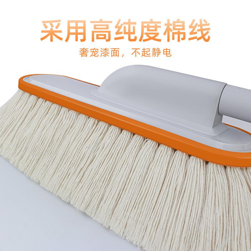 汽车尘掸子除擦神车扫雪刷子扫车灰尘伸缩油蜡刷车330器用品工具