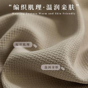 卧室客厅棉麻轻奢简约防晒遮阳隔热音绍兴 遮光窗帘布加厚2025新款