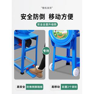 电动铡草机粉MGA碎机机鸡鸭牛碎草养殖猪切草小型家用秸秆草机切