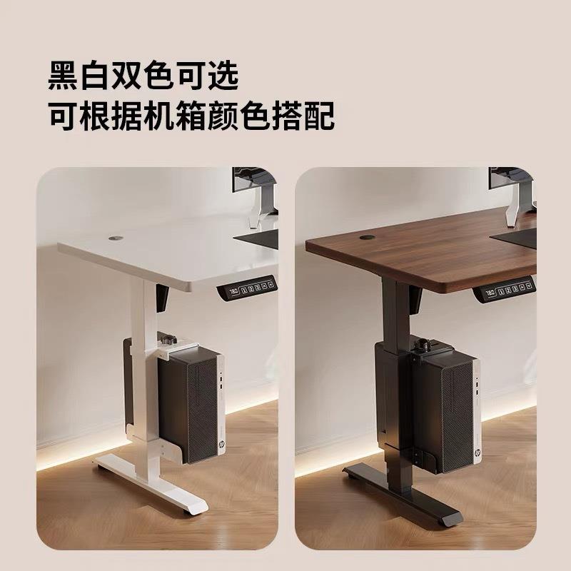 电动升降专用桌机架桌腿主配件随桌腿升降主机挂架厂家直供固机定