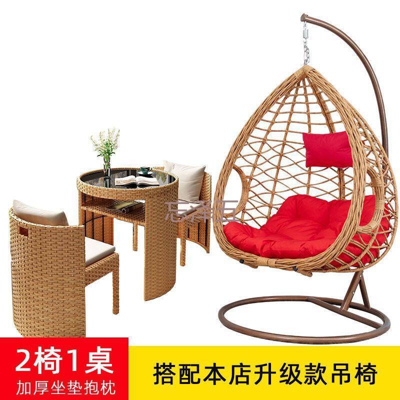 PCGS阳台小桌椅茶桌椅组合户外庭院藤编休闲茶台室外椅子藤椅三件