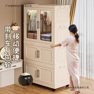 简易衣衣IPB物收纳柜卧室柜厅杂置物物柜出客租屋整理 家用折叠式