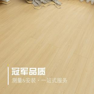 ENF级新三813层实木复合木地板多层实E0环保防水磨耐家用木暖地地