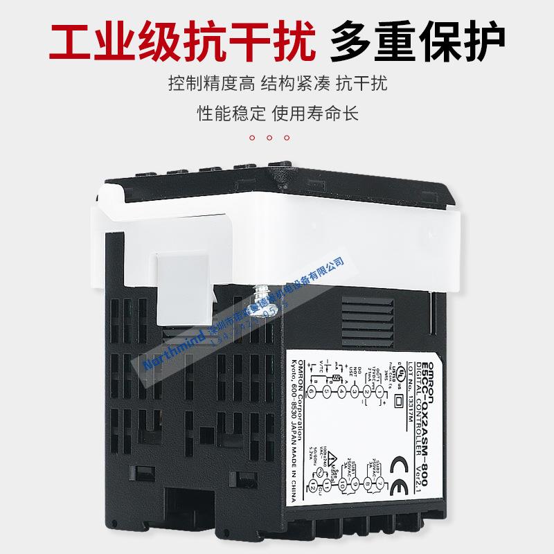 温控器E5CC-RX2ASM/QX2ASM/CX2ASM-800/802ABMRW2AUM-800