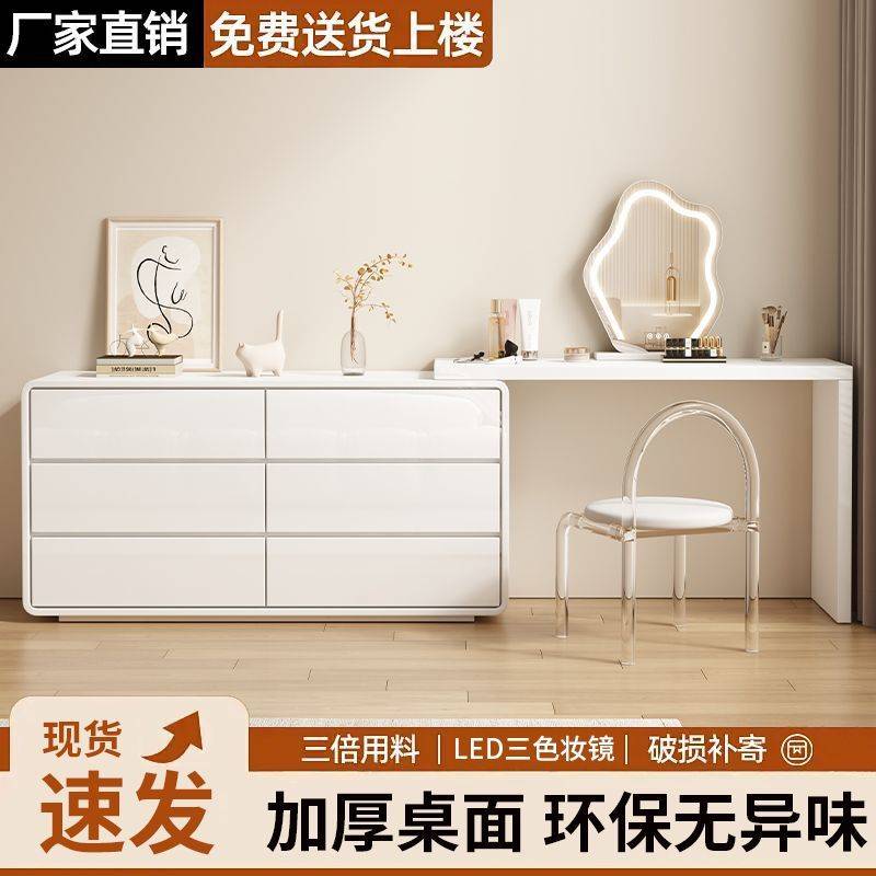 Yla2025新款梳妆台家用卧室实木伸缩一体化电脑桌化妆桌梳妆台