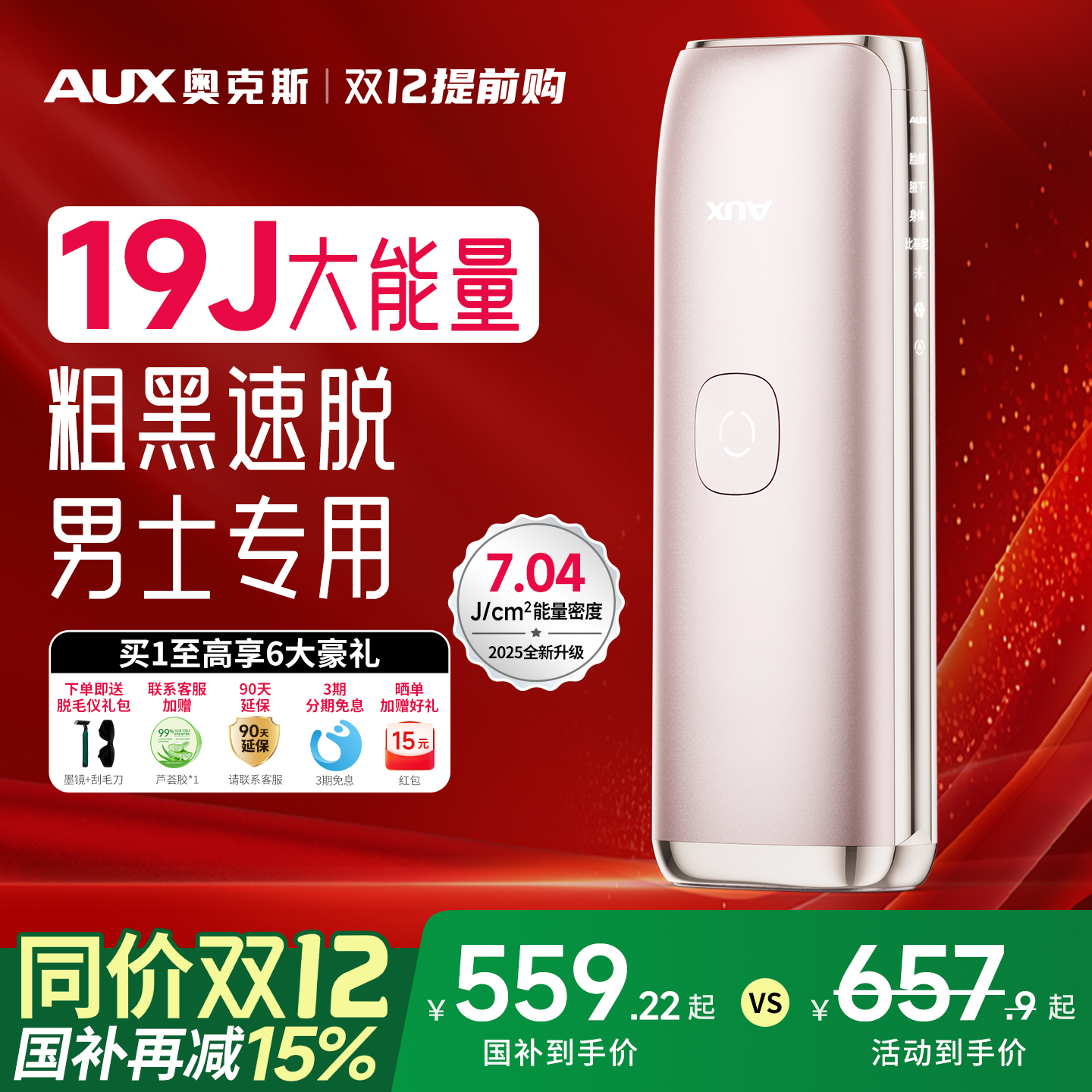 ڲʿרá¿˹ʯëȫʹѴֺë