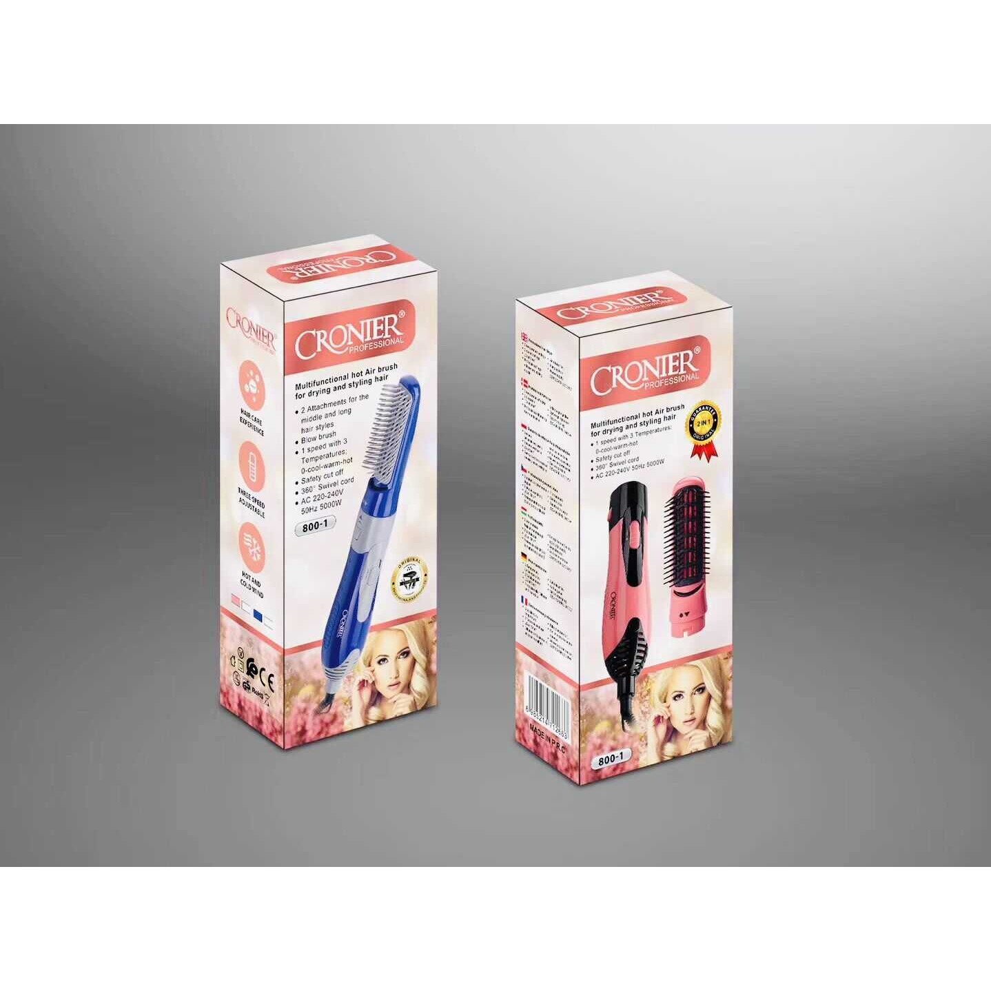 多功能卷发风梳套装二合一电动风梳直发卷发棒吹风筒