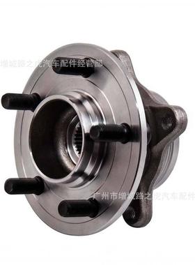 前轮轴承 LR014147 适用路虎运动版揽胜 LR048083 LR076692