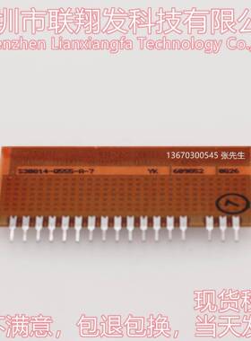 芯片全新进口S30814-Q555-A-6 462 008 0006 01aa