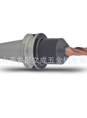 SLA侧固端铣刀杆ABT40/50 SLA06/08/10~50.8-075/100/090/105