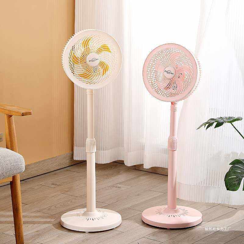 可伸缩电风扇家用静音立式台式电扇大风力摇头宿舍小型落地扇