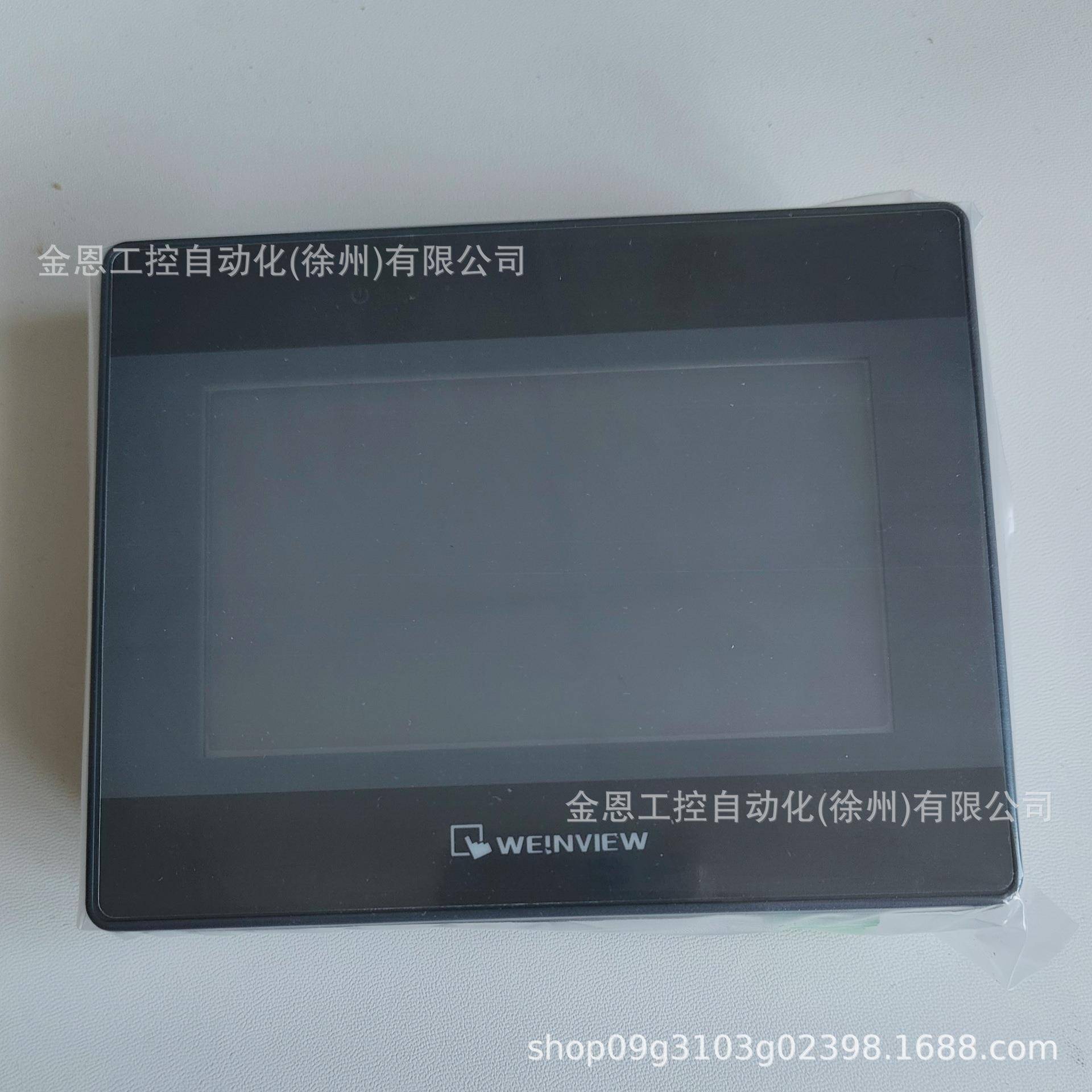 威纶通触摸屏MT8052iP