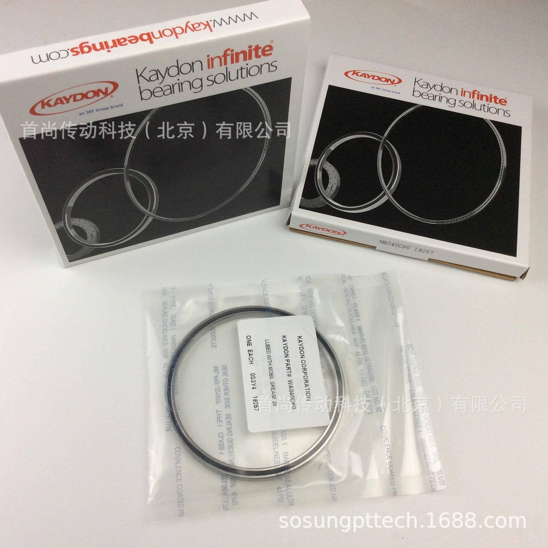 WB035CP0 WB035XP0 凯顿KAYDON等截面英制薄壁轴承