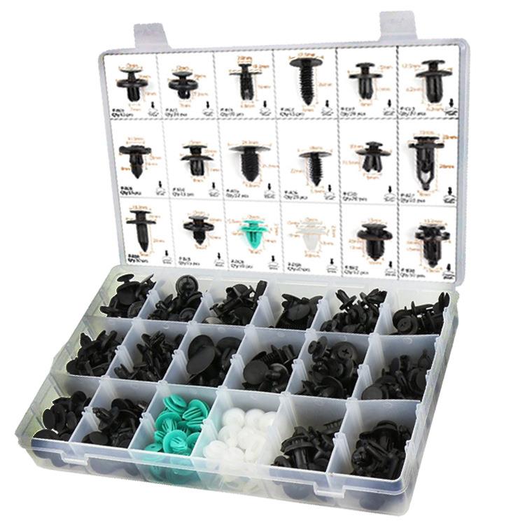 YD144 299PCS适用宝马汽车盒装卡扣收纳盒带撬棍