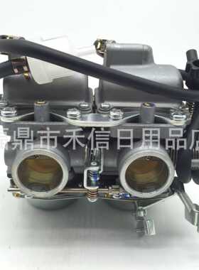 化油器双缸化油器CACMX250CCMX250CA250双缸动力耐用材质汽油